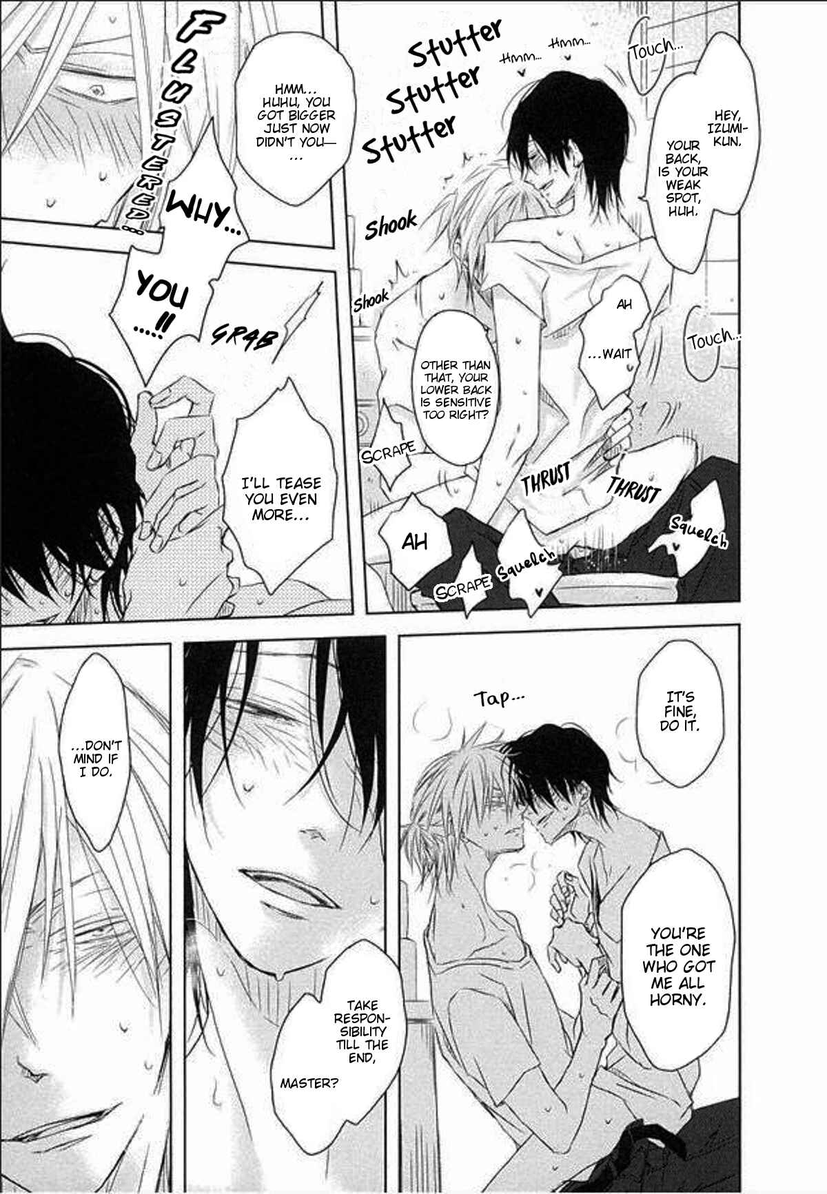 Page 16 Chapter 5.5 Toshishita Kareshi no Renai Kanriheki