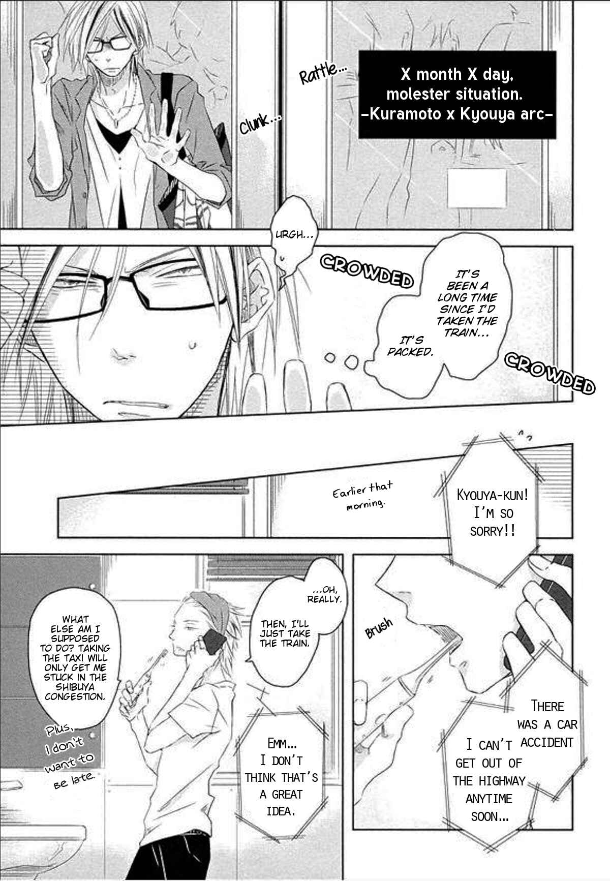 Page 2 Chapter 5.5 Toshishita Kareshi no Renai Kanriheki