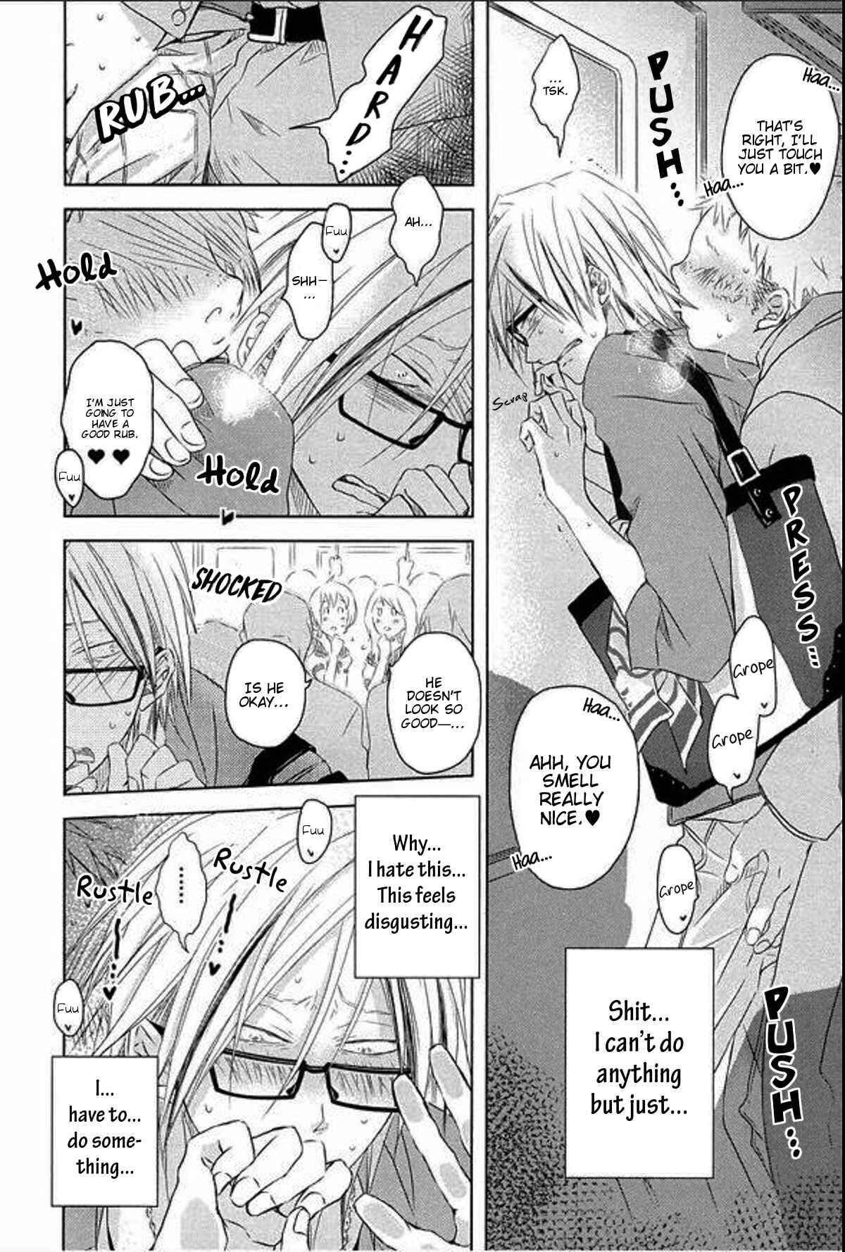 Page 5 Chapter 5.5 Toshishita Kareshi no Renai Kanriheki