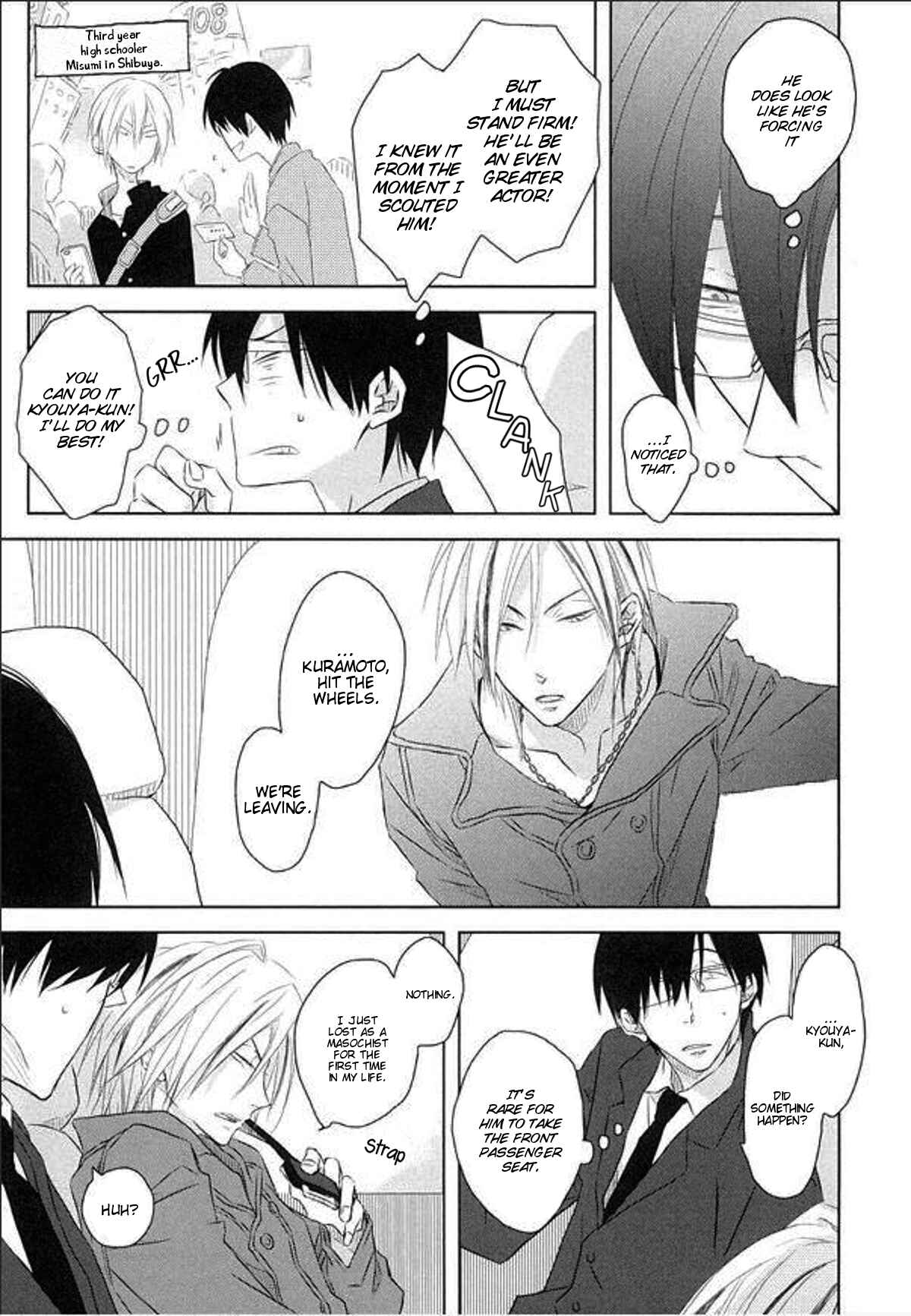 Page 16 Chapter 5 Toshishita Kareshi no Renai Kanriheki