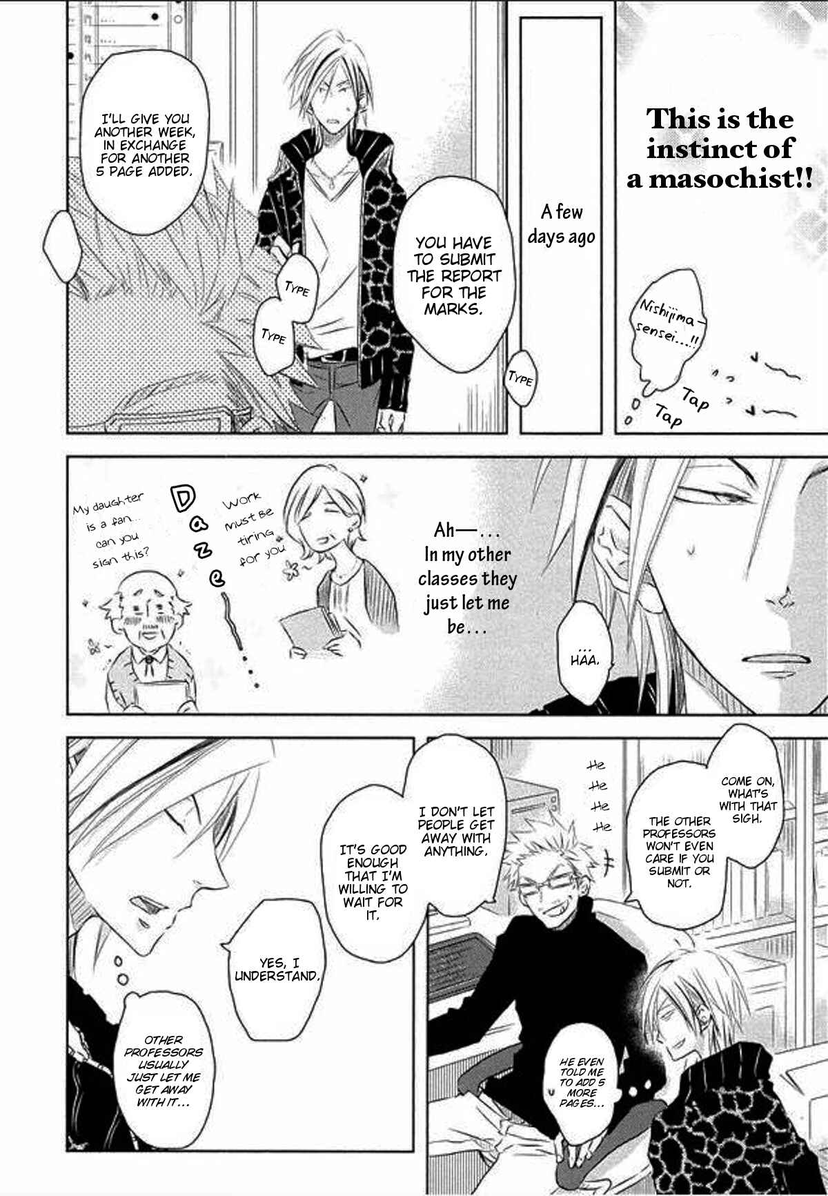 Page 7 Chapter 5 Toshishita Kareshi no Renai Kanriheki