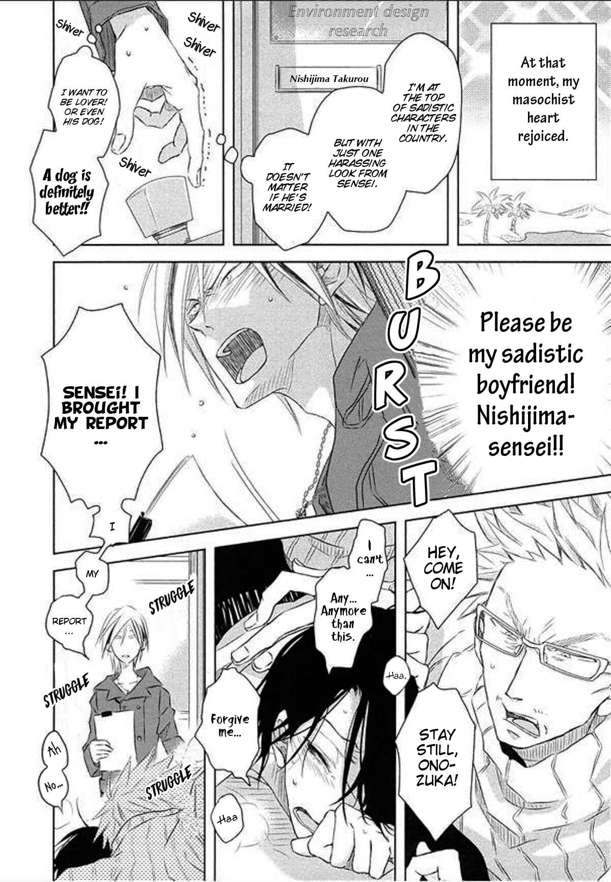 Page 9 Chapter 5 Toshishita Kareshi no Renai Kanriheki