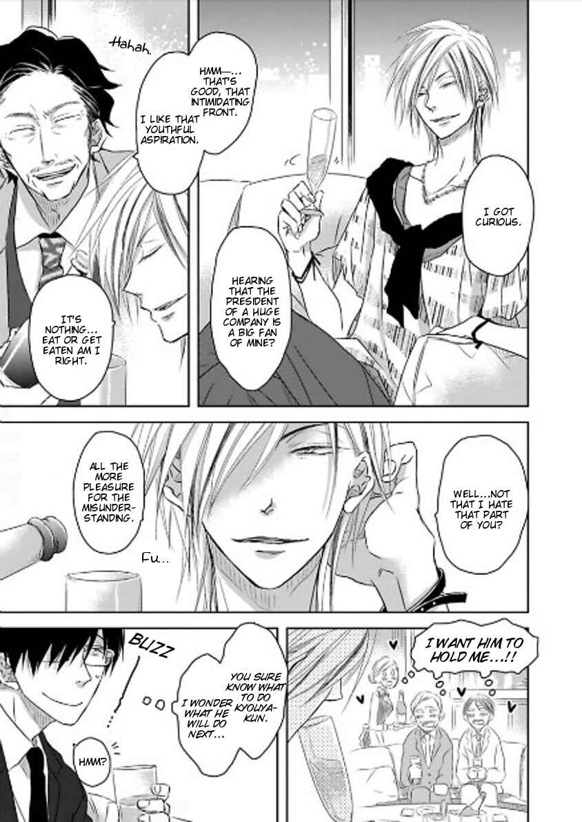 Page 10 Chapter 9 Toshishita Kareshi no Renai Kanriheki