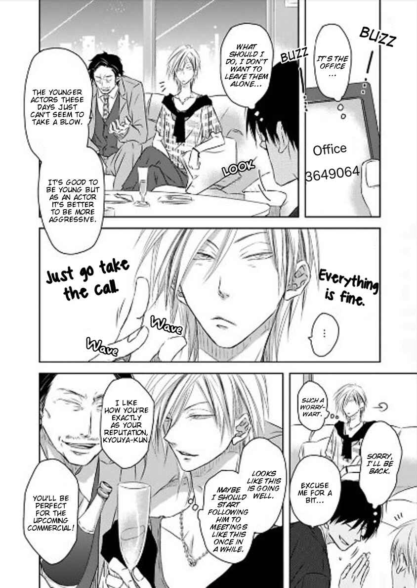 Page 11 Chapter 9 Toshishita Kareshi no Renai Kanriheki