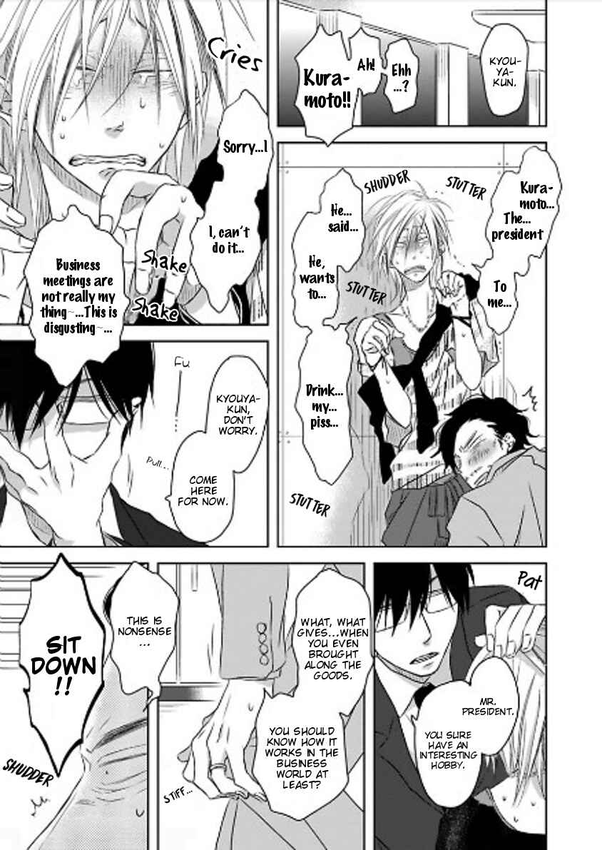 Page 14 Chapter 9 Toshishita Kareshi no Renai Kanriheki