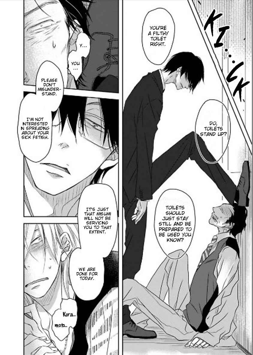 Page 15 Chapter 9 Toshishita Kareshi no Renai Kanriheki