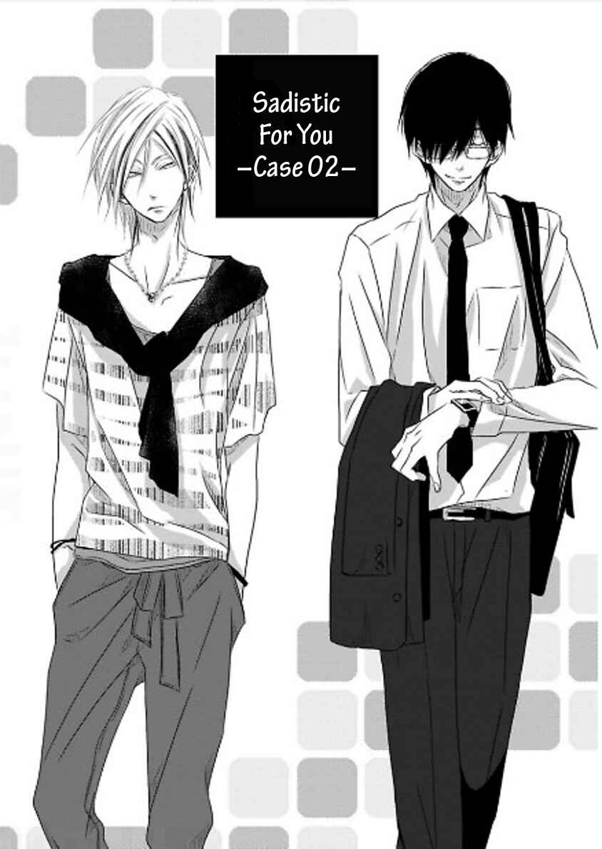 Page 2 Chapter 9 Toshishita Kareshi no Renai Kanriheki