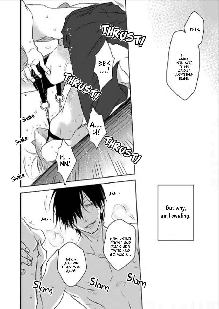 Page 25 Chapter 9 Toshishita Kareshi no Renai Kanriheki