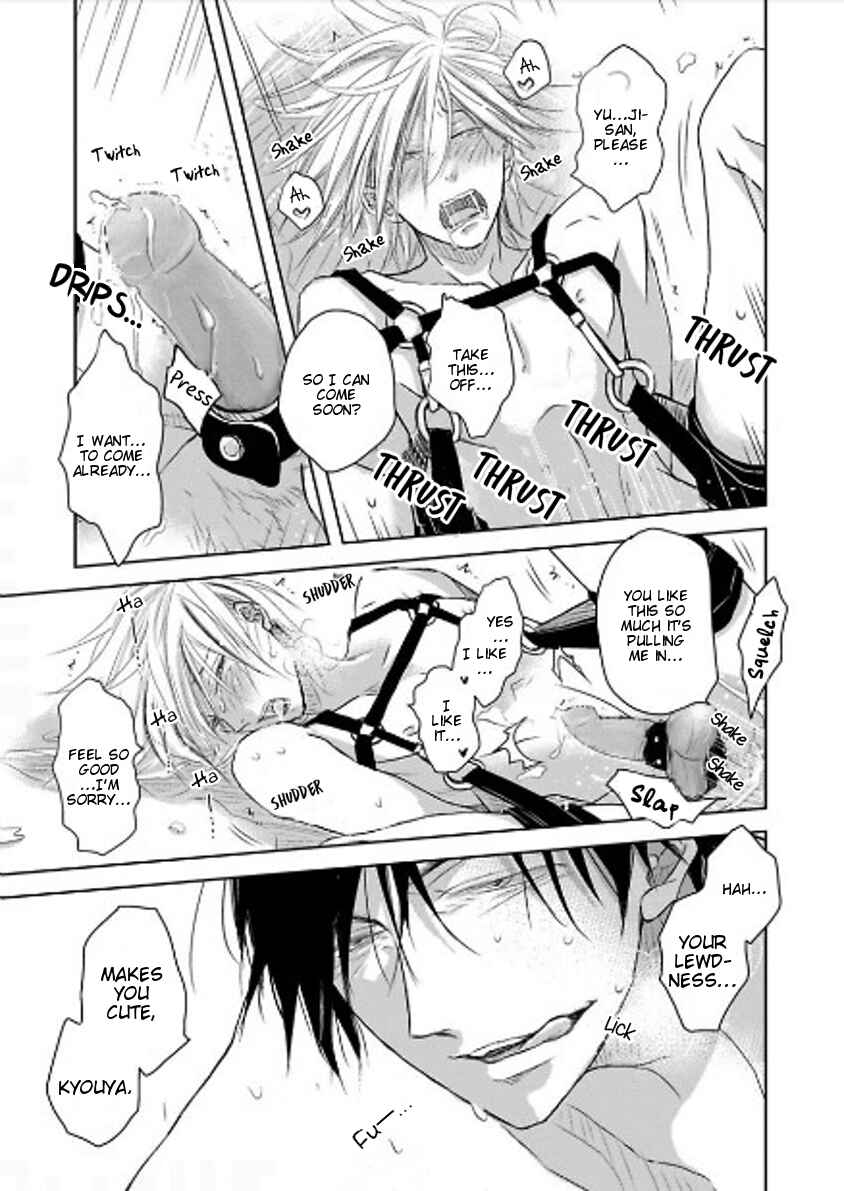 Page 26 Chapter 9 Toshishita Kareshi no Renai Kanriheki