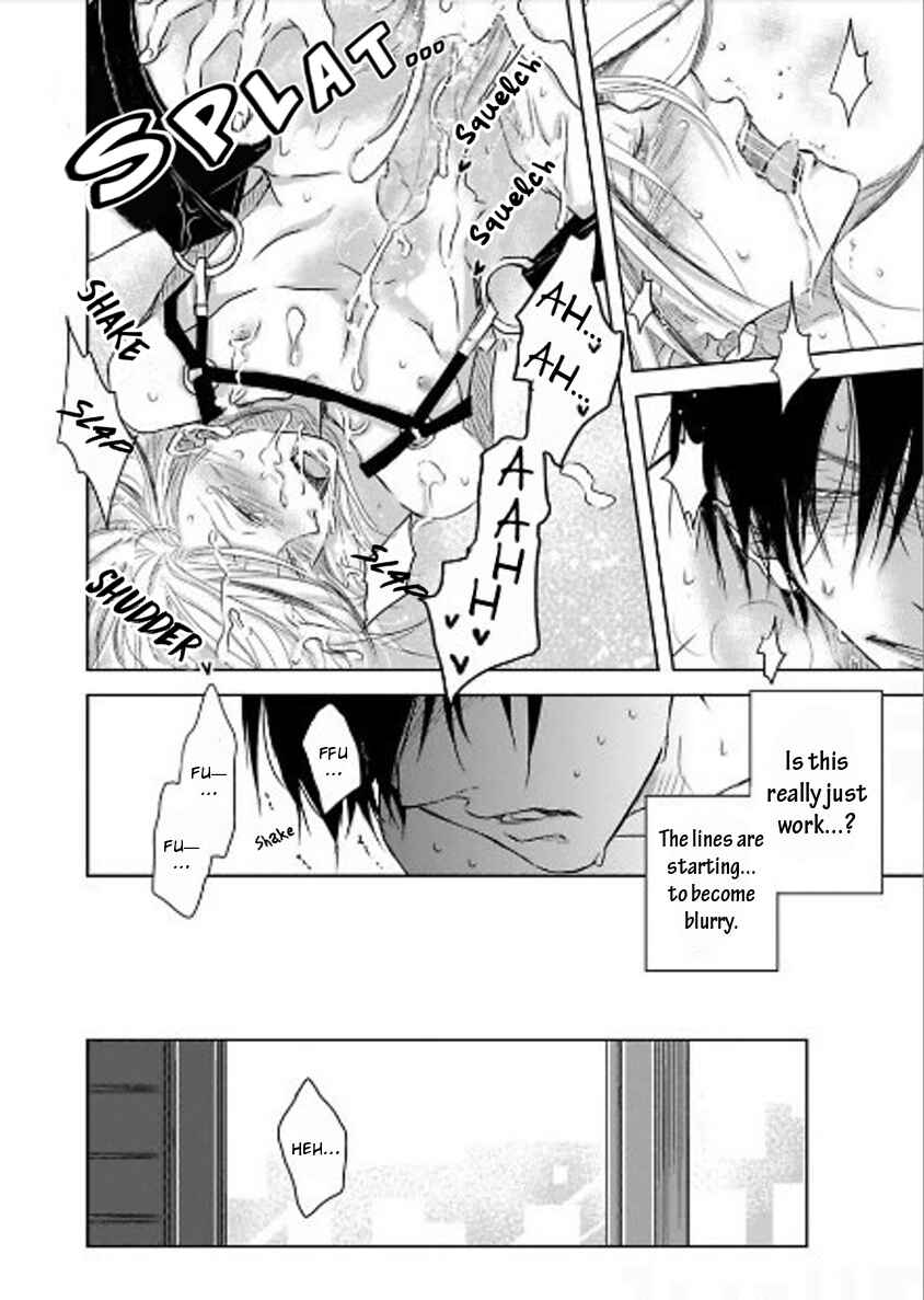Page 29 Chapter 9 Toshishita Kareshi no Renai Kanriheki