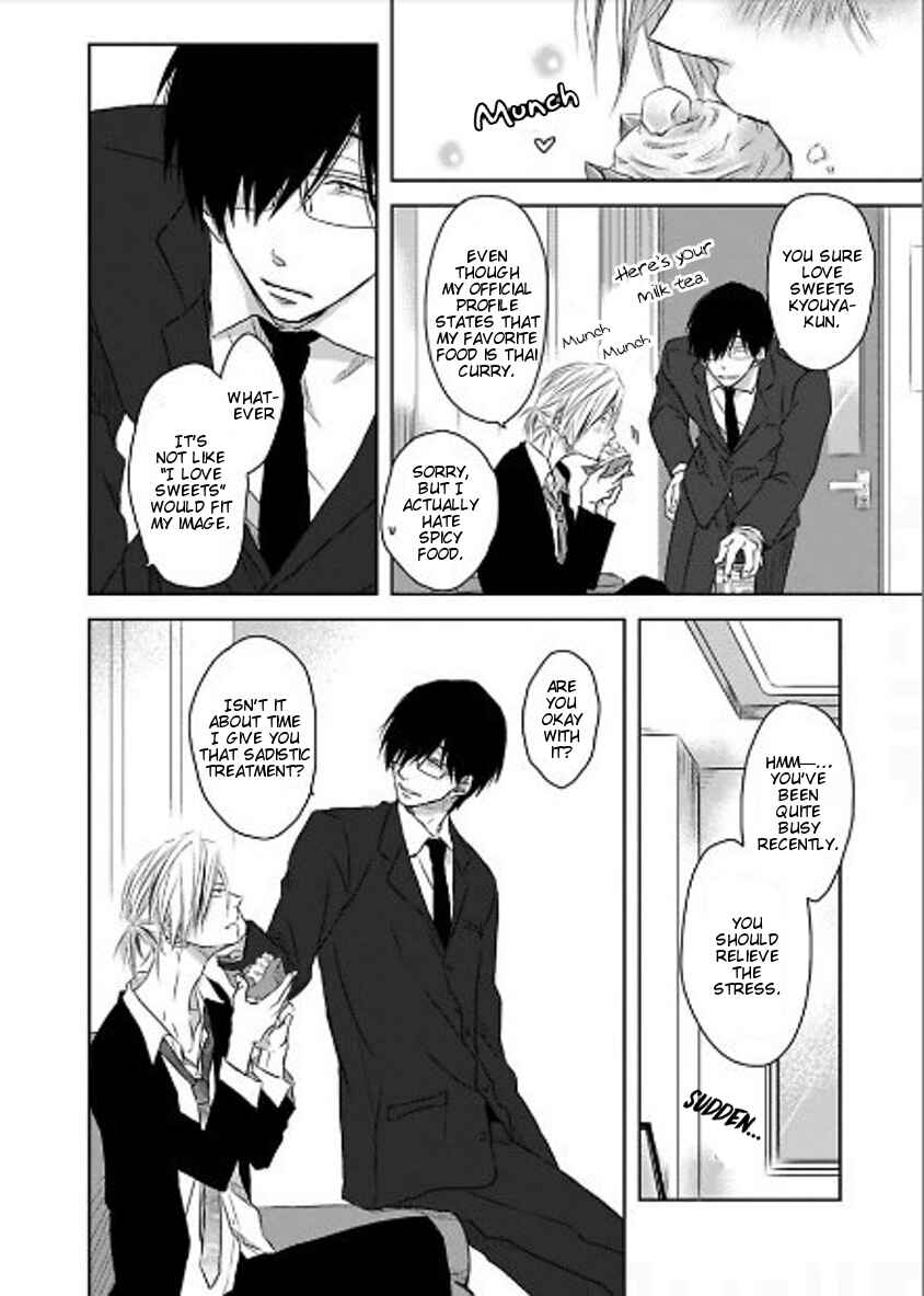 Page 5 Chapter 9 Toshishita Kareshi no Renai Kanriheki