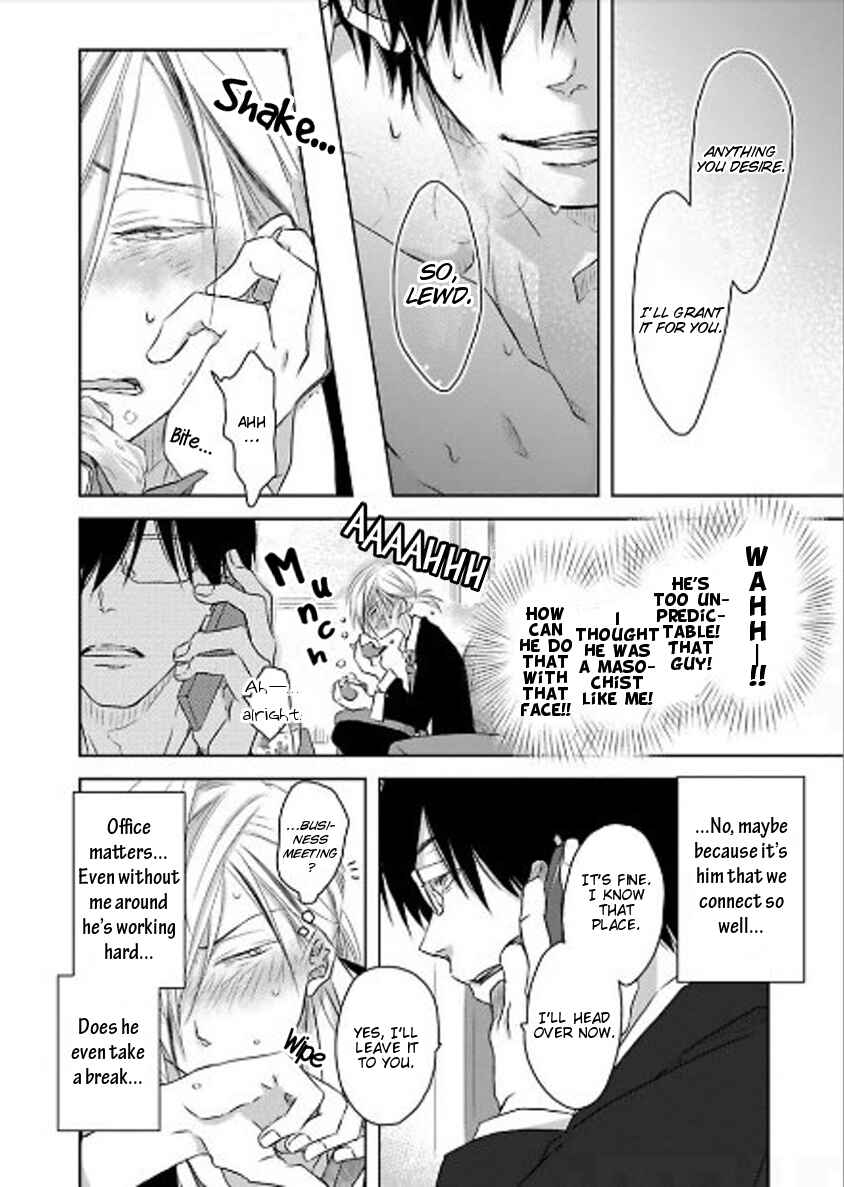 Page 7 Chapter 9 Toshishita Kareshi no Renai Kanriheki