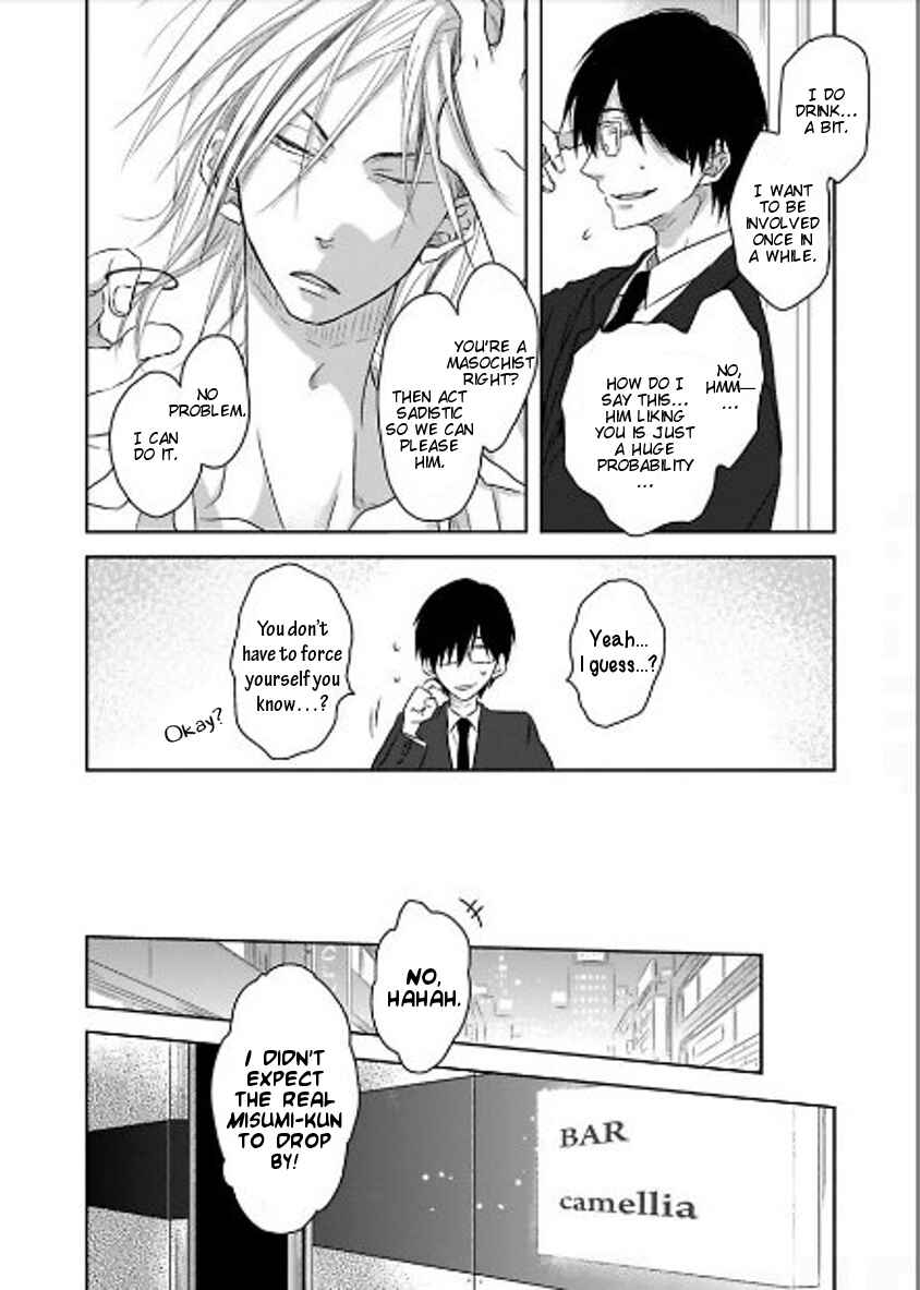 Page 9 Chapter 9 Toshishita Kareshi no Renai Kanriheki