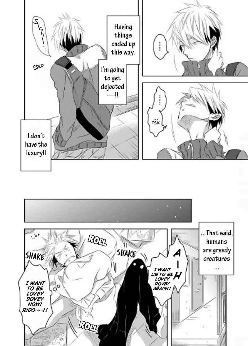 Page 13 Chapter 8 Toshishita Kareshi no Renai Kanriheki