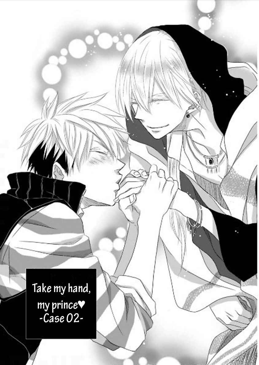 Page 2 Chapter 8 Toshishita Kareshi no Renai Kanriheki