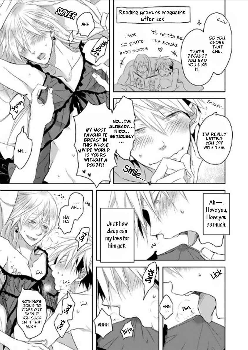 Page 20 Chapter 8 Toshishita Kareshi no Renai Kanriheki