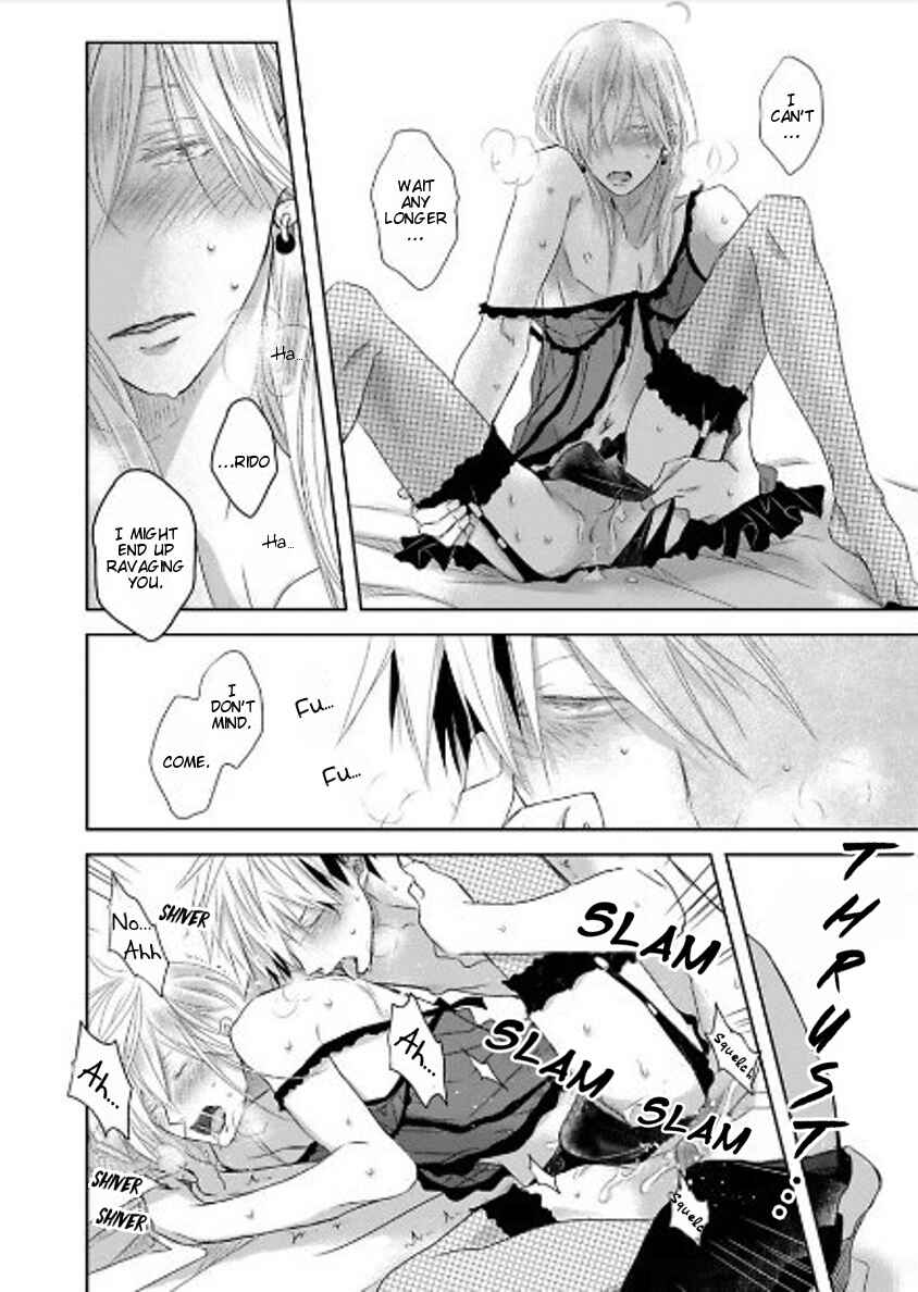 Page 25 Chapter 8 Toshishita Kareshi no Renai Kanriheki