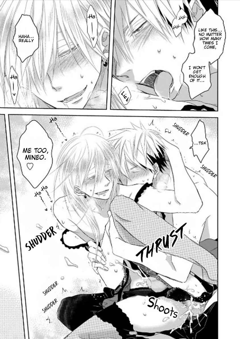 Page 26 Chapter 8 Toshishita Kareshi no Renai Kanriheki