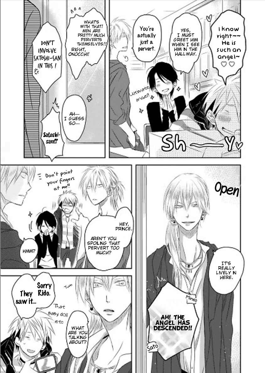 Page 28 Chapter 8 Toshishita Kareshi no Renai Kanriheki