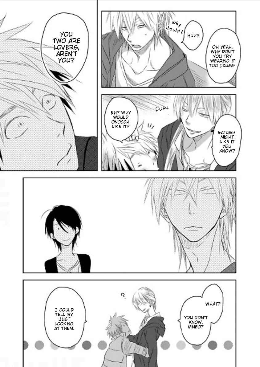 Page 30 Chapter 8 Toshishita Kareshi no Renai Kanriheki