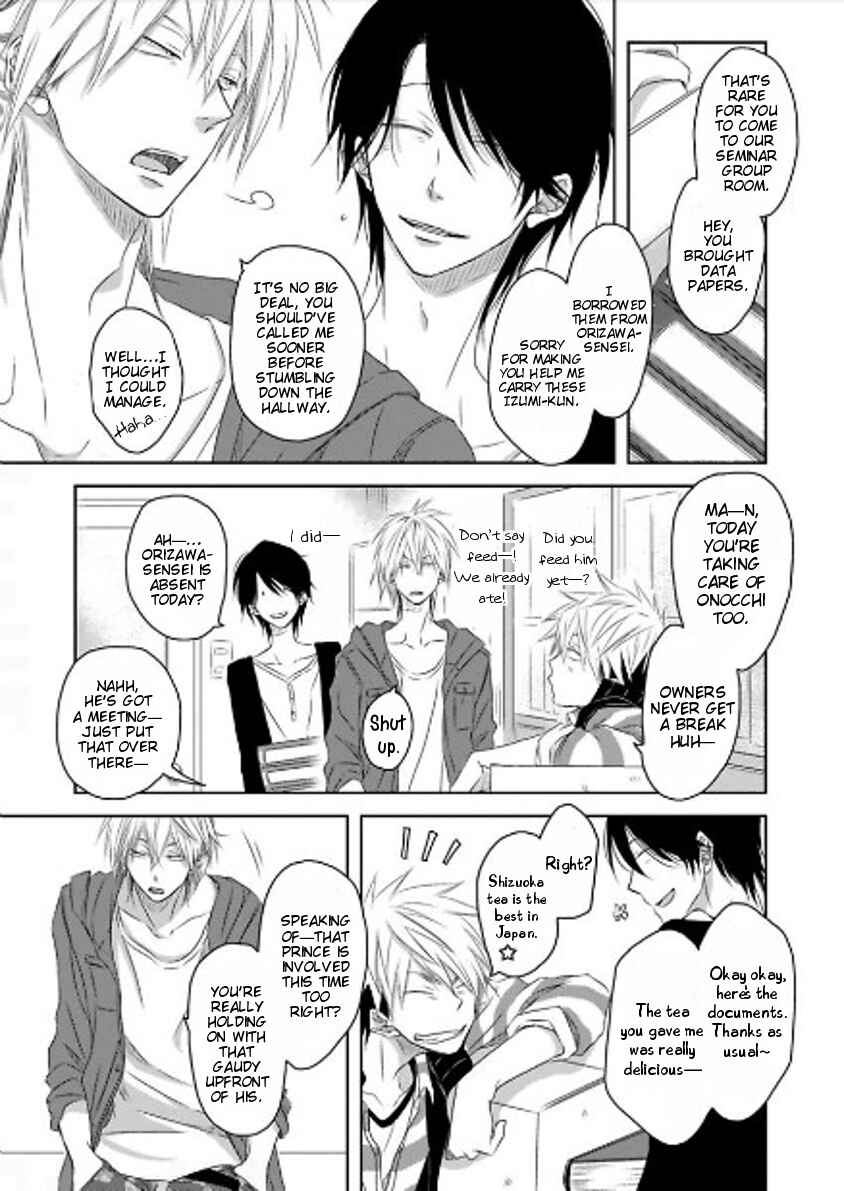 Page 4 Chapter 8 Toshishita Kareshi no Renai Kanriheki