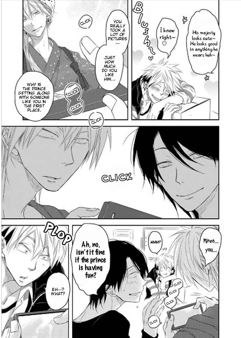 Page 6 Chapter 8 Toshishita Kareshi no Renai Kanriheki