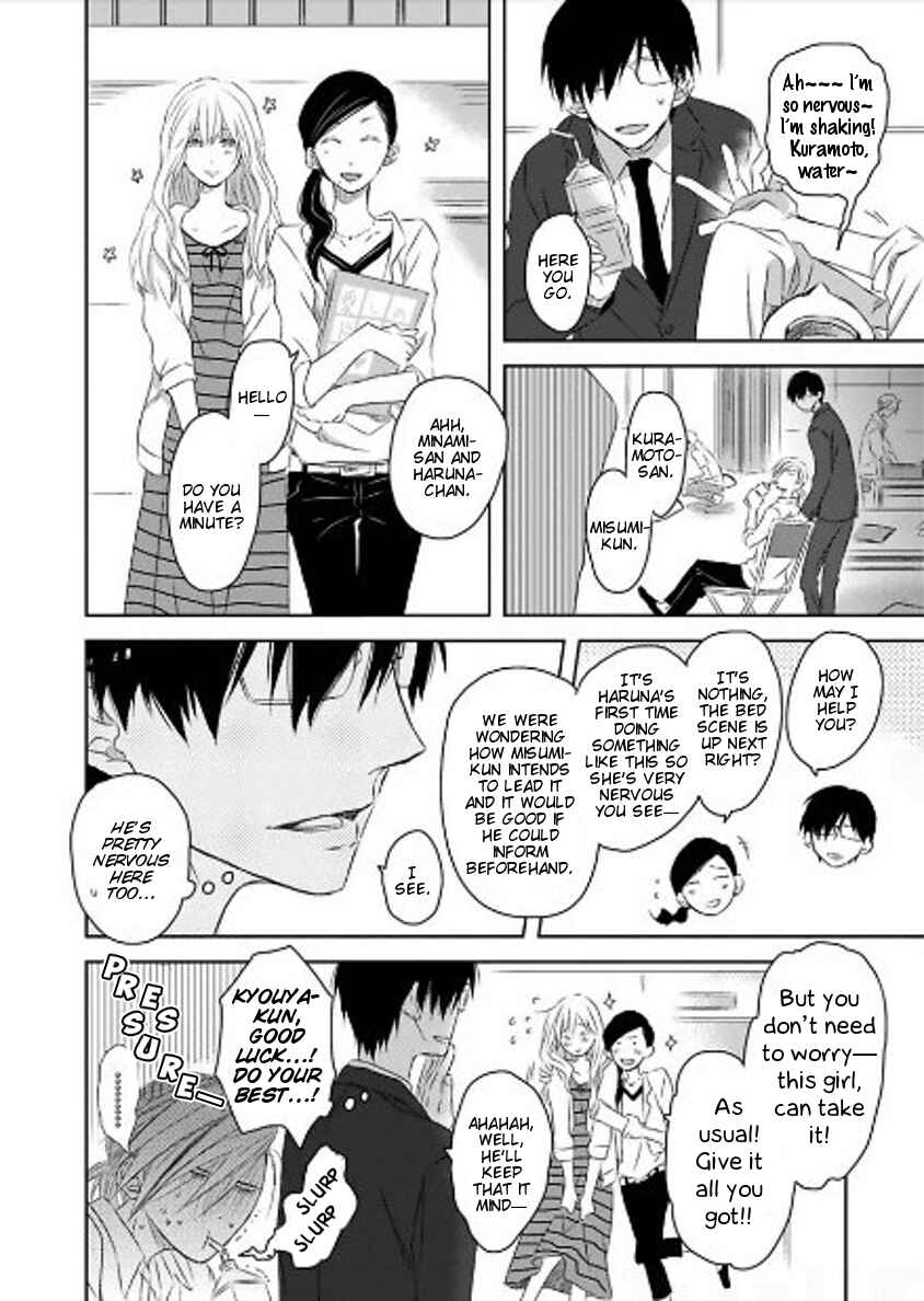 Page 11 Chapter 10 Toshishita Kareshi no Renai Kanriheki