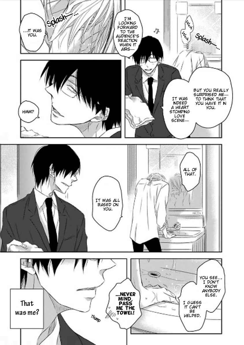 Page 16 Chapter 10 Toshishita Kareshi no Renai Kanriheki
