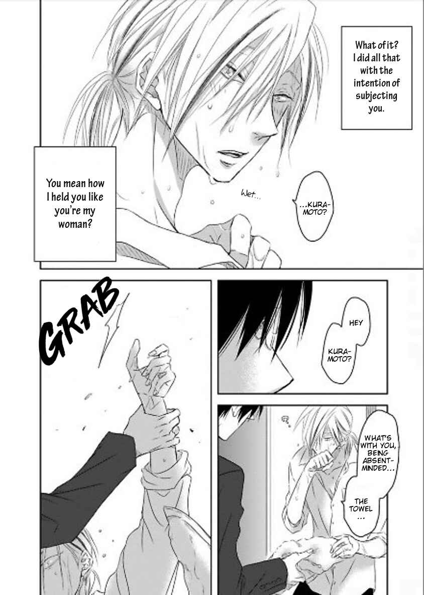 Page 17 Chapter 10 Toshishita Kareshi no Renai Kanriheki