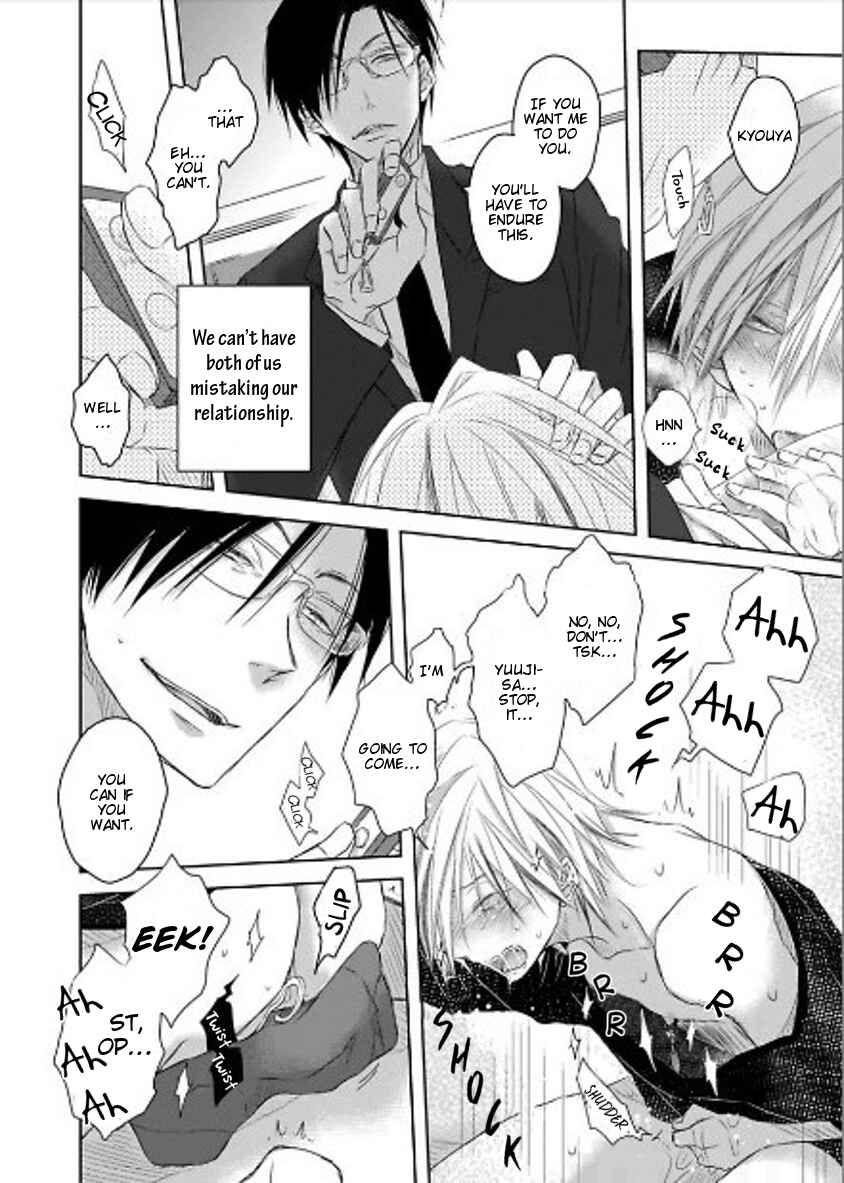Page 27 Chapter 10 Toshishita Kareshi no Renai Kanriheki