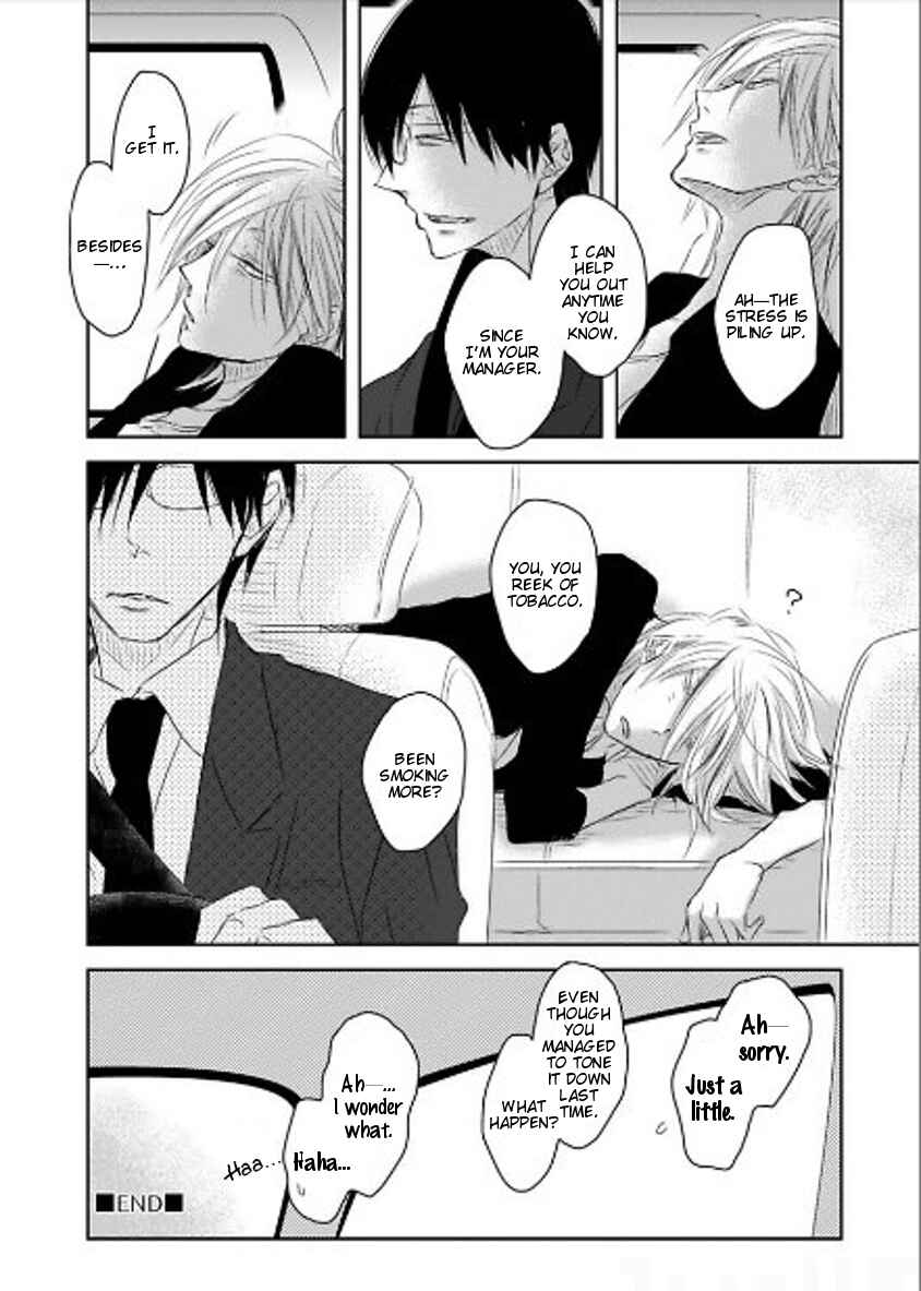 Page 33 Chapter 10 Toshishita Kareshi no Renai Kanriheki