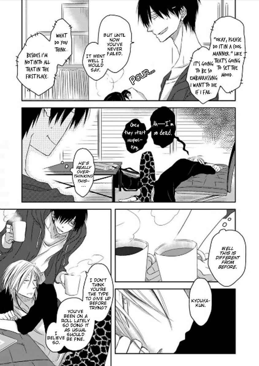 Page 4 Chapter 10 Toshishita Kareshi no Renai Kanriheki