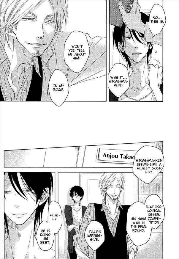 Page 10 Chapter 3 Toshishita Kareshi no Renai Kanriheki