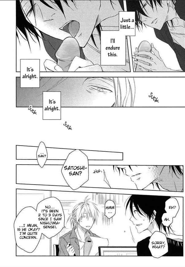 Page 13 Chapter 3 Toshishita Kareshi no Renai Kanriheki