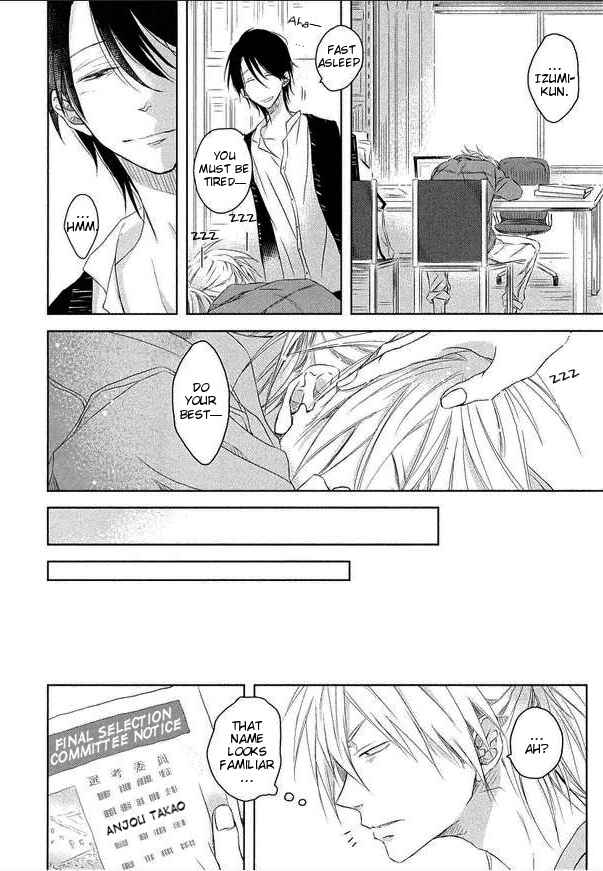 Page 19 Chapter 3 Toshishita Kareshi no Renai Kanriheki