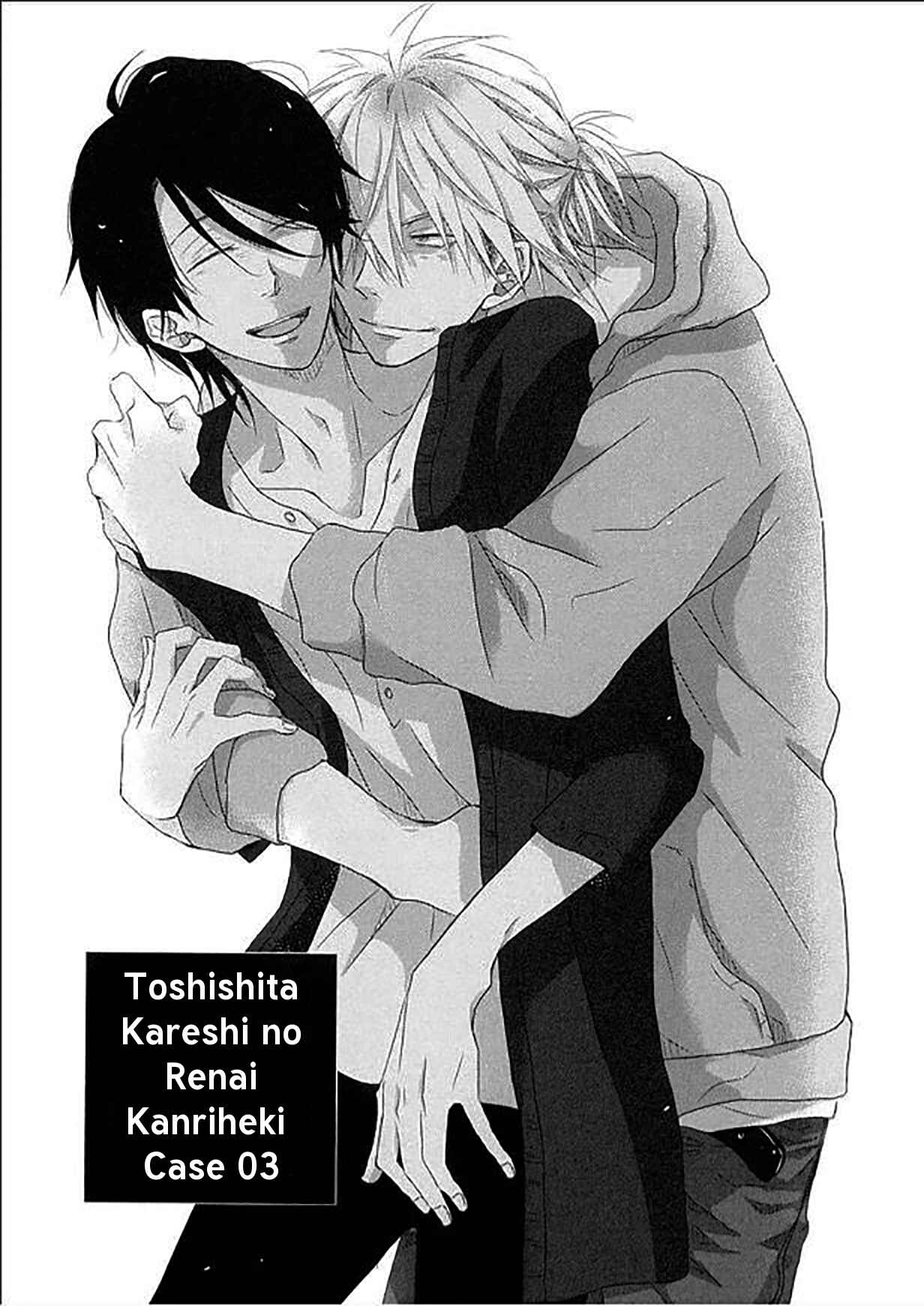 Page 2 Chapter 3 Toshishita Kareshi no Renai Kanriheki