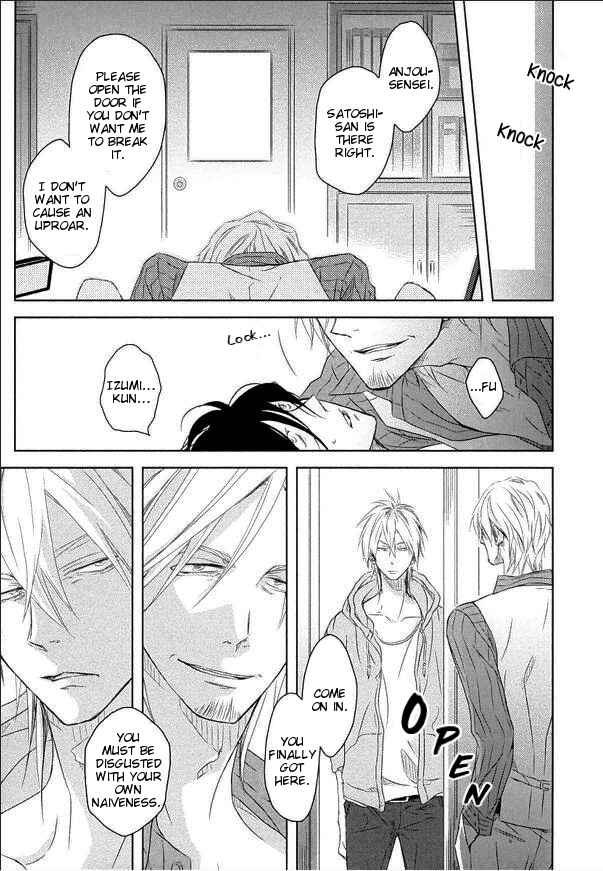 Page 24 Chapter 3 Toshishita Kareshi no Renai Kanriheki