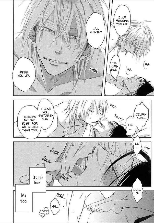 Page 33 Chapter 3 Toshishita Kareshi no Renai Kanriheki