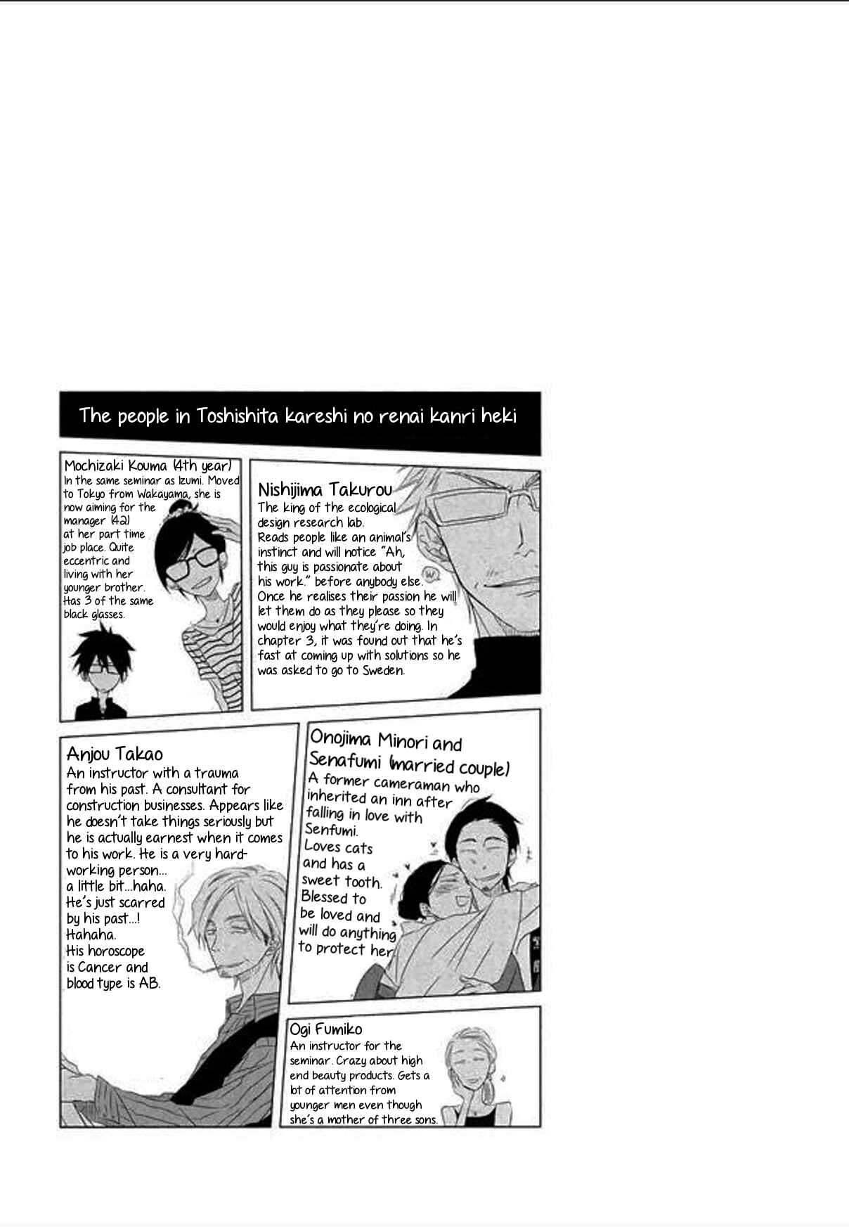 Page 38 Chapter 3 Toshishita Kareshi no Renai Kanriheki