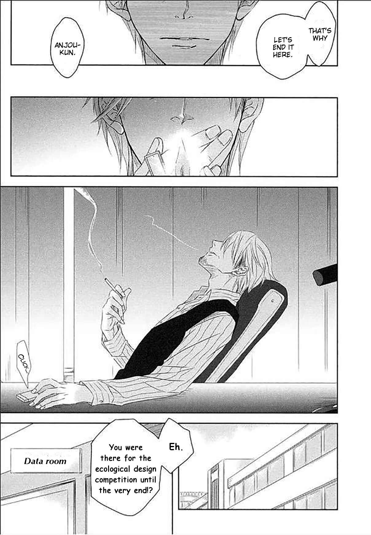 Page 4 Chapter 3 Toshishita Kareshi no Renai Kanriheki