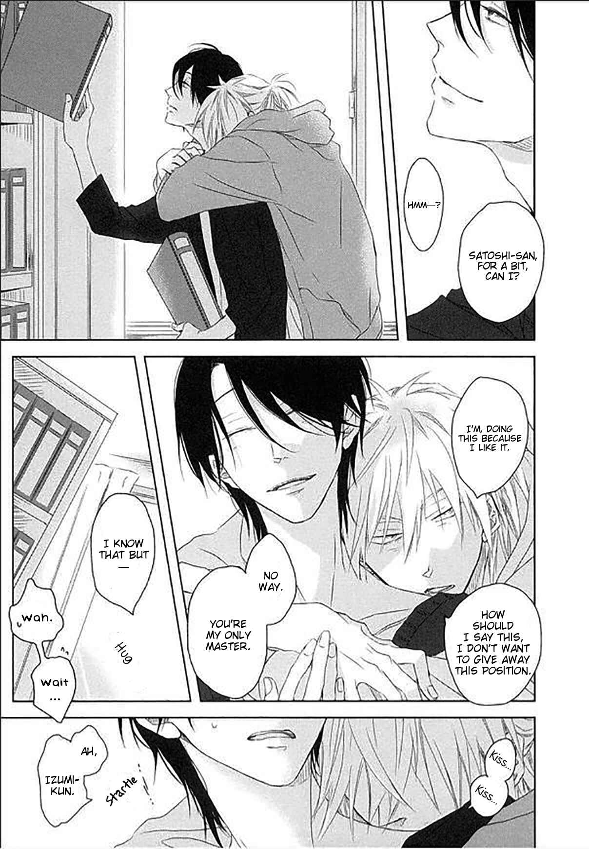 Page 6 Chapter 3 Toshishita Kareshi no Renai Kanriheki