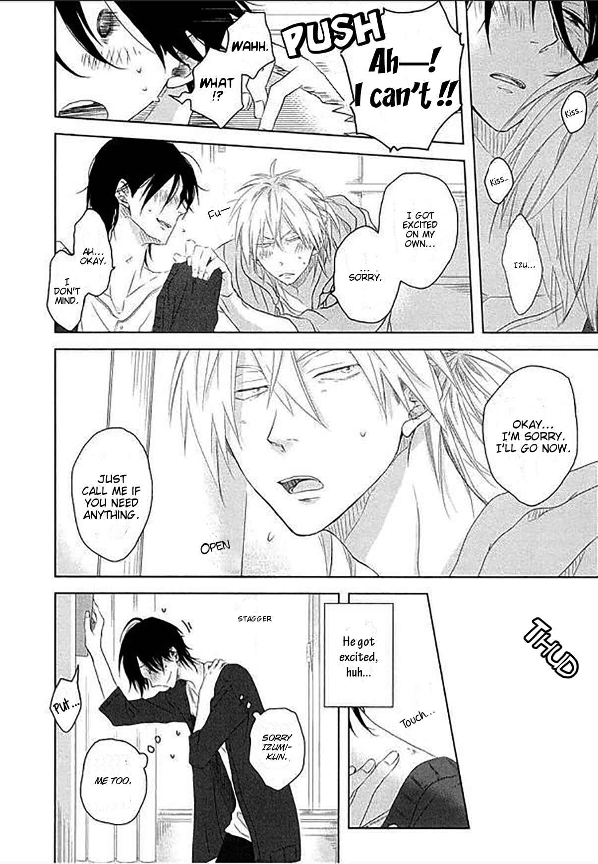 Page 7 Chapter 3 Toshishita Kareshi no Renai Kanriheki