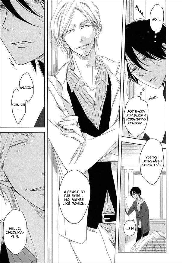 Page 8 Chapter 3 Toshishita Kareshi no Renai Kanriheki