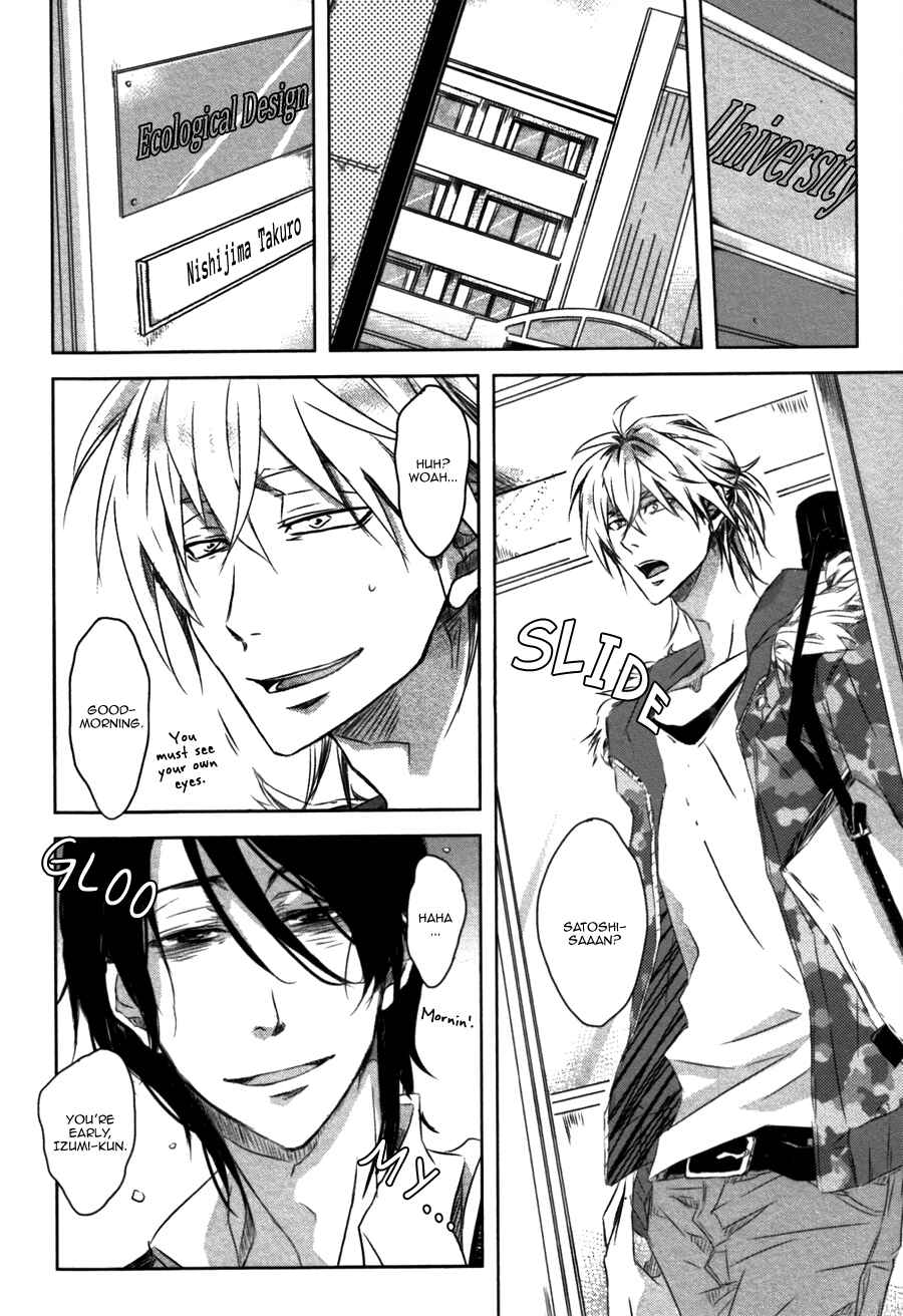 Page 13 Chapter 1 Toshishita Kareshi no Renai Kanriheki