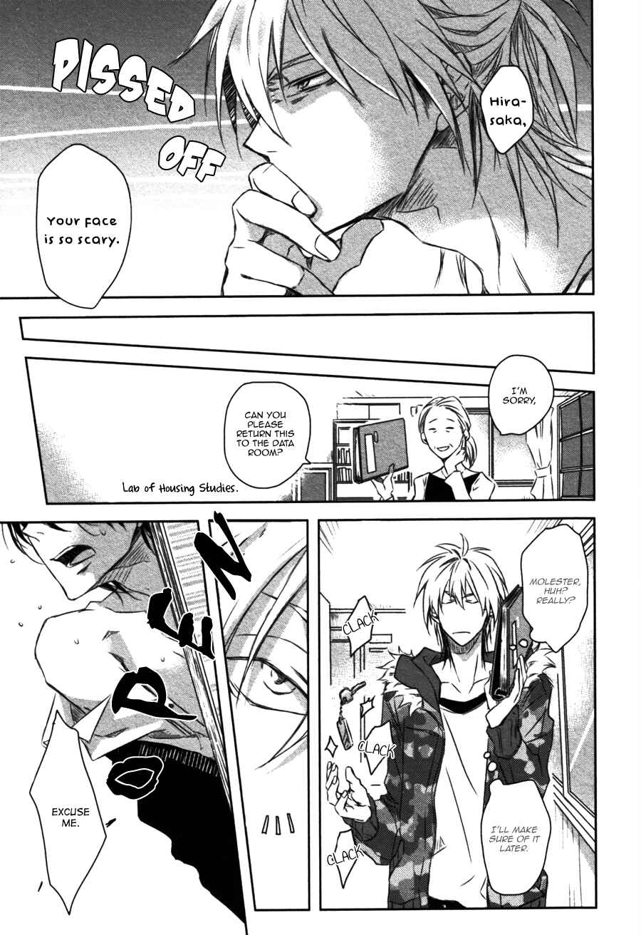 Page 20 Chapter 1 Toshishita Kareshi no Renai Kanriheki