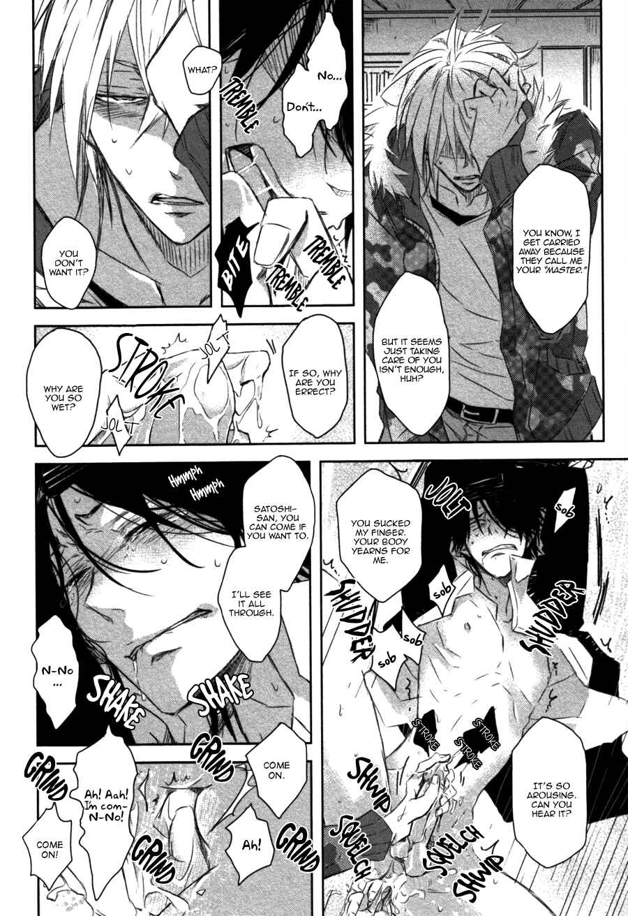 Page 31 Chapter 1 Toshishita Kareshi no Renai Kanriheki