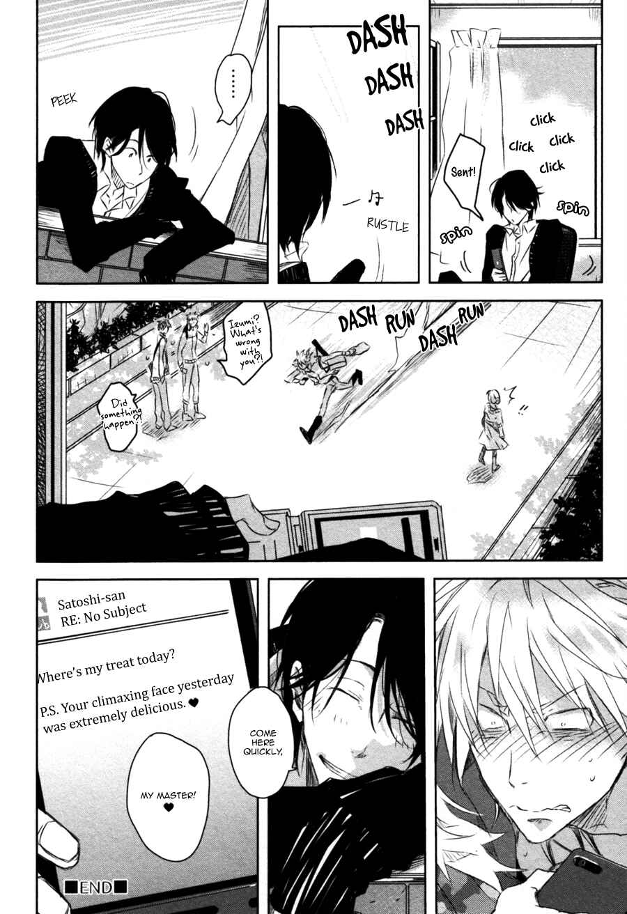 Page 43 Chapter 1 Toshishita Kareshi no Renai Kanriheki