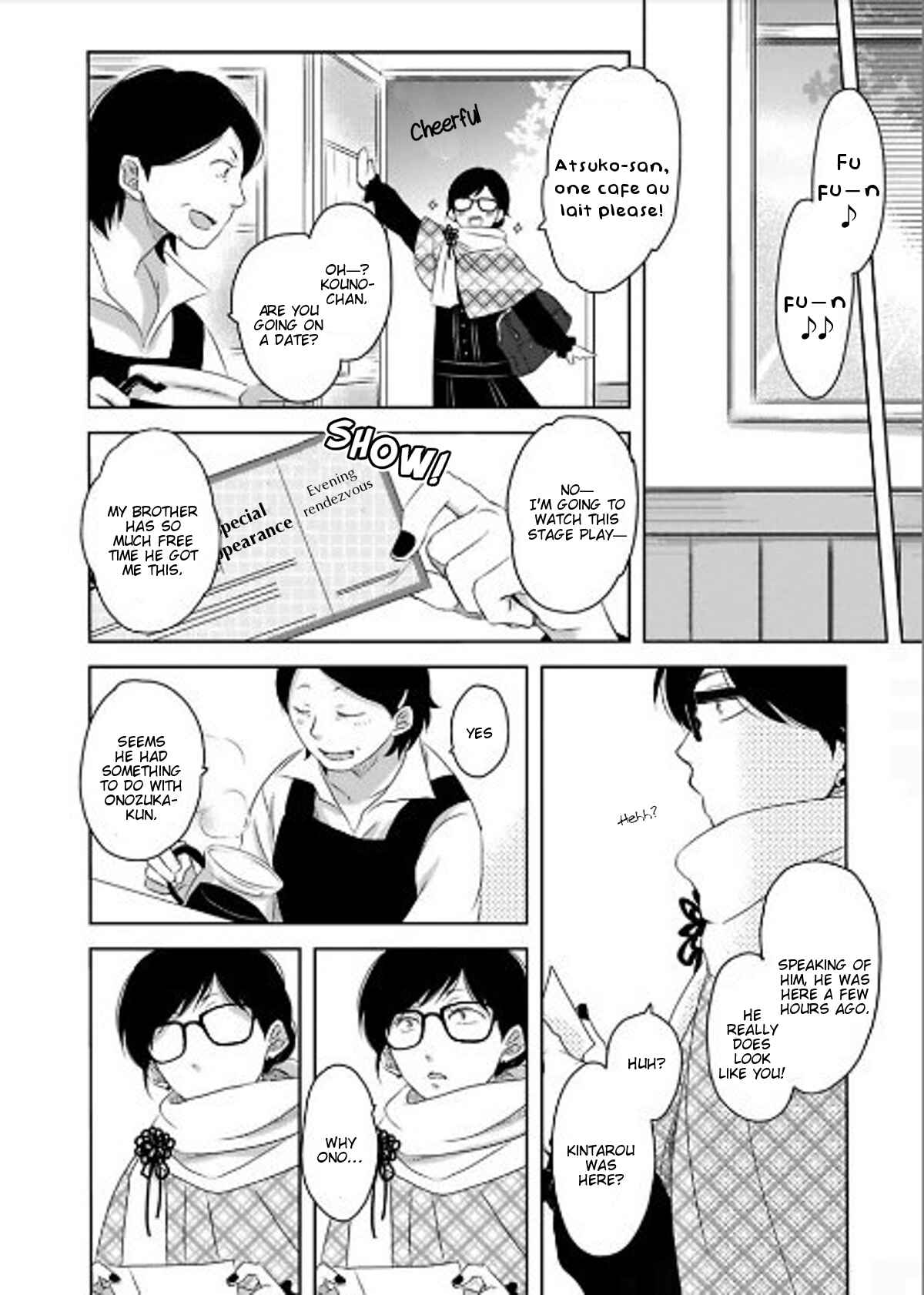 Page 20 Chapter 6 Toshishita Kareshi no Renai Kanriheki