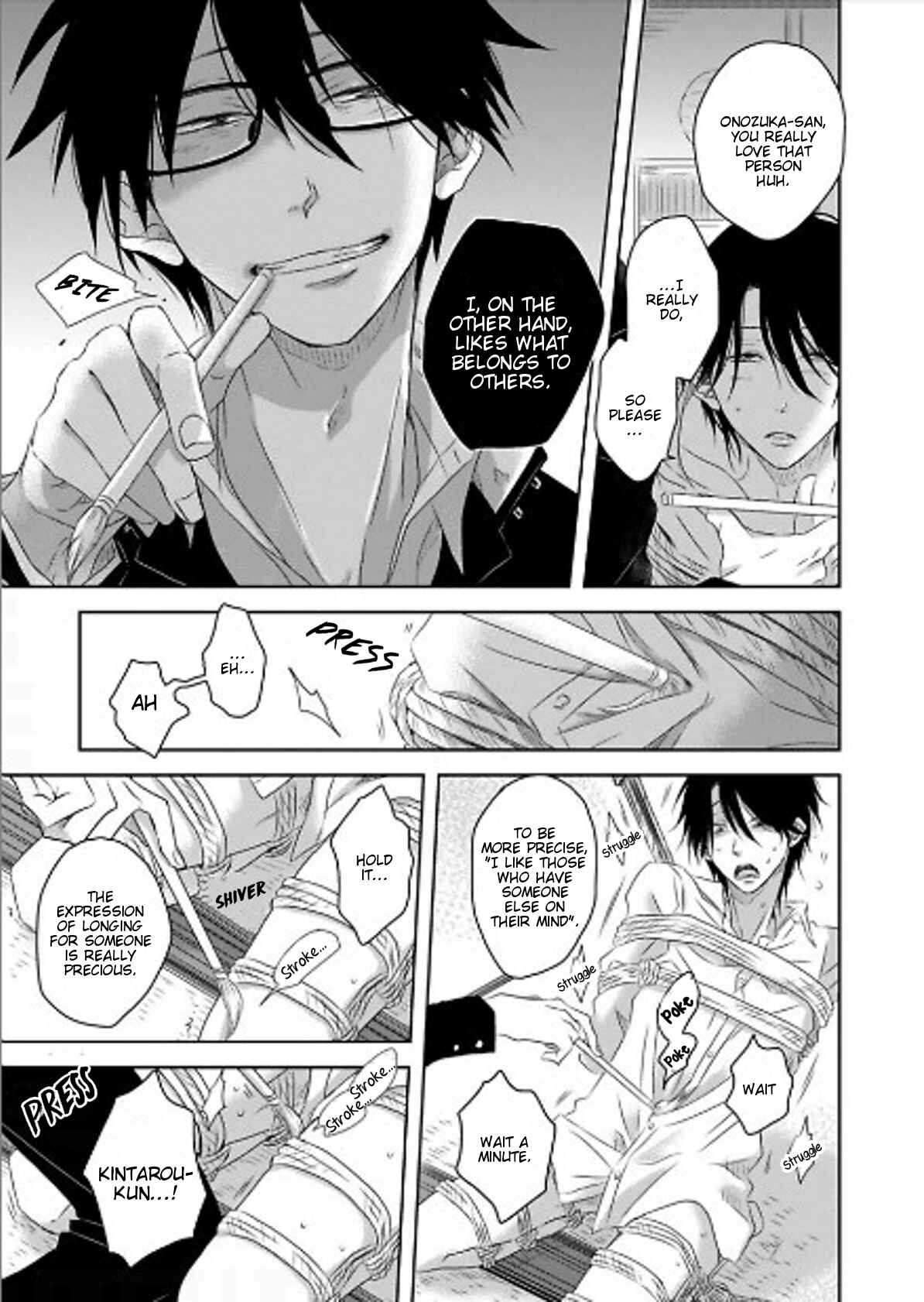 Page 25 Chapter 6 Toshishita Kareshi no Renai Kanriheki