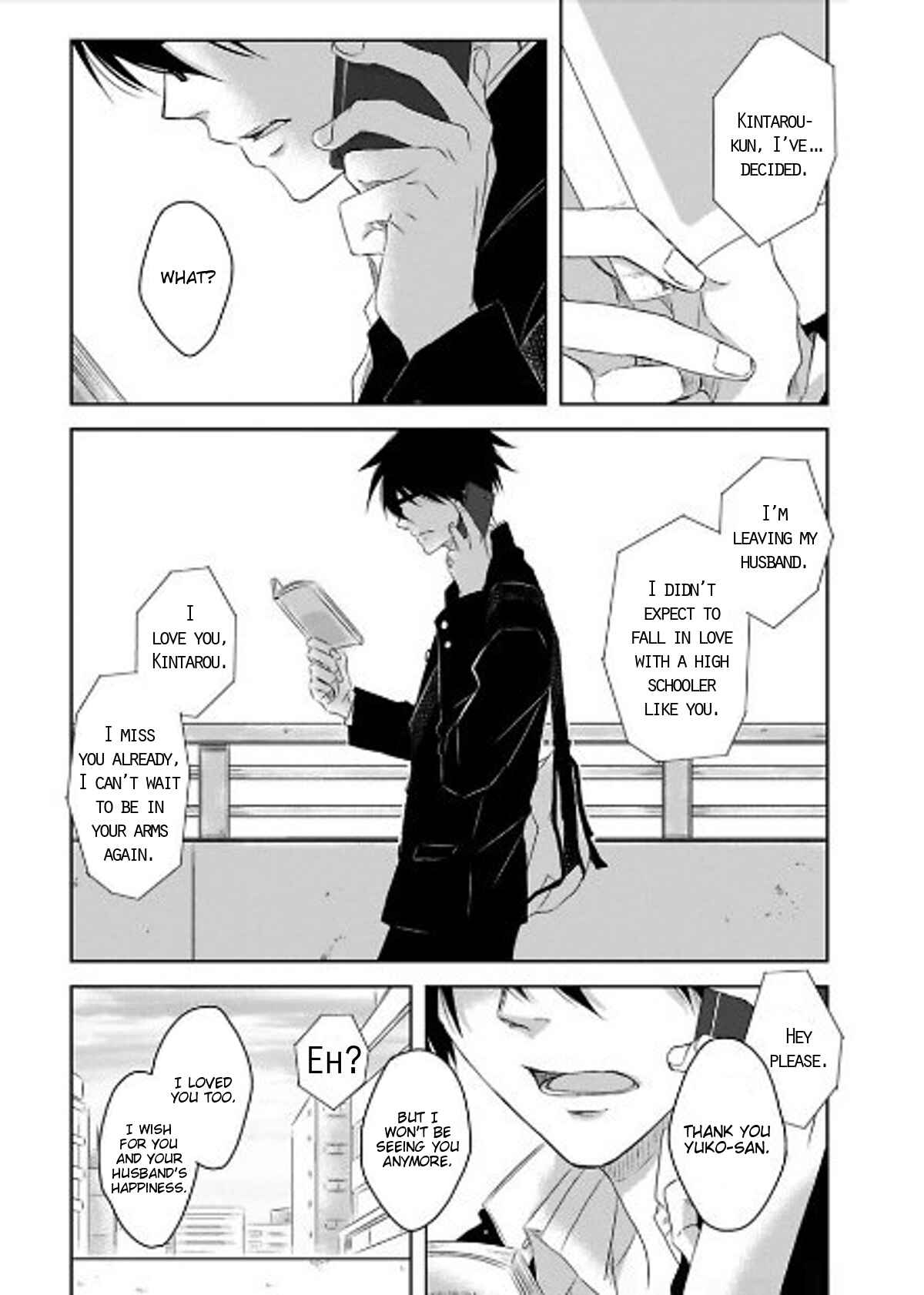 Page 6 Chapter 6 Toshishita Kareshi no Renai Kanriheki